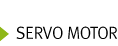  SERVO MOTOR